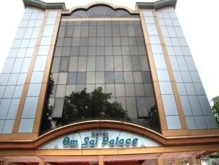 Om Sai Palace Hotel Poona Buitenkant foto